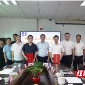 湖南工业大学科技学院访企拓岗促就业 校企合作谋共赢