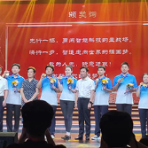 湖南化工职院在2022年湖南省第一届职业技能大赛获5金1银4铜