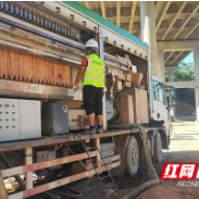 醴娄高速：泥浆处理“一车”搞定