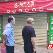 整治养老诈骗！石峰区市场监管局、公安分局联合整治保健品市场