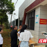 国网攸县供电公司：“碳”寻企业节能“良方” 助企降本增效
