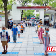 新起点梦起航 芦淞区立人学校2022年秋季新生报到