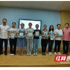 株洲市一中举行“四季话开”之青年教师成长沙龙活动