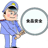 株洲市市场监管局“你点我检”获6万余人在线“点单”