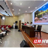 株洲市一中召开高一年级教师大会