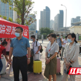 湖南化工职院：喜迎“新”上人 开启新征程