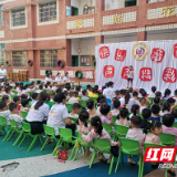 渌口区机关幼儿园开展“快乐童声”语言艺术活动比赛