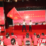 湖南工业大学代表团誓师出征省第十二届大学生运动会