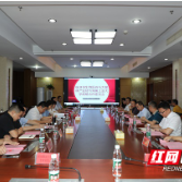 湖南工业大学与株洲市生物医药与大健康产业链签订战略合作框架协议