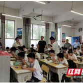 芦淞区体育路中学：行餐饮之礼 创建文明餐桌