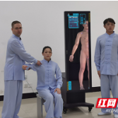 湖南中医药高等专科学校在首届世界职业院校技能大赛中获奖