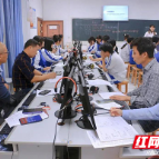 株洲市高中信息技术教学专题视导活动在渌口区第一中学举行