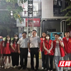 湖南有色职院经济管理系学生党支部开展志愿服务主题党日活动