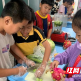 渌口区育红小学：劳动教育进课堂 学生赋能乐成长