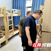 株洲市南方中学开展系列消防安全活动