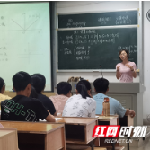 湖南工大科技学院开启新生线下教学第一课