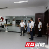 湖南工业大学迎接省“模范职工之家”考核验收