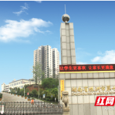 株洲市十三中召开全体党员大会