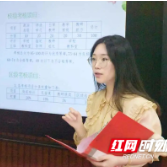 天元区尚格小学举行新进教师常规培训