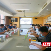 株洲市市场监管局严格规范医疗机构内经营户价格行为