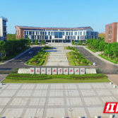 湖南化工职院学子首获2021年度“中国电信奖学金·飞young奖”