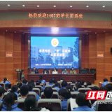 株洲市九方中学往届毕业生重返校园 分享高中学习经验与大学见闻