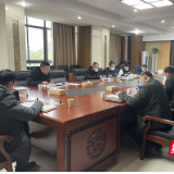 湖南工业大学召开新冠病毒感染防控工作协调会