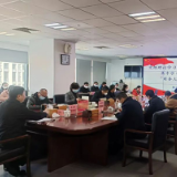 株洲市商务局党组理论学习中心组召开集中学习（扩大）会议