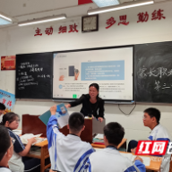 株洲市九方中学：个税数学题不会做？会计家长现场教