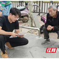 湖南中医药高专组织学生开展“三百”调研活动