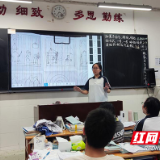 株洲市九方中学开展高三“心理魔法壶”团辅活动