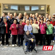 株洲市十三中举行退休教师重阳节活动