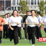 湖南化工职院举办2023年教职工趣味运动会