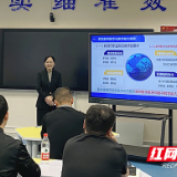 湖南化工职院党委副书记、校长隆平为国培班学员作专题讲座