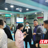 株洲市市场监管局联合多部门开展疫苗安全联合督查