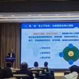 湖南铁科职院国际化办学模式 享誉湘江论坛