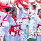 渌口区育红小学第三届体育节暨第37届秋季运动会开幕