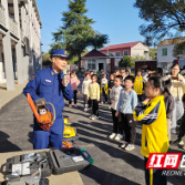 渌口区向阳小学：消防宣讲进校园 筑牢安全“防火墙”