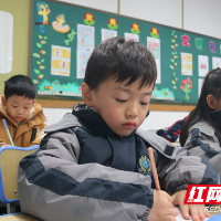 天元区银海学校：卷墨飘香溢校园 一撇一捺写人生