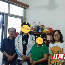 株洲市三中高三年级开展家庭经济困难学生走访活动