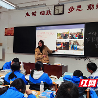 株洲市九方中学：把车间主管请进课堂