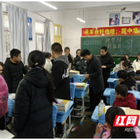 渌口区南阳桥中学：精细抓好学校安全工作