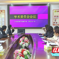 株洲市建宁实验中学：“学”无止境“术”有专攻