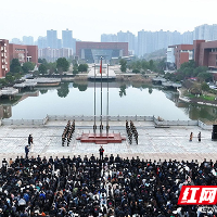 湖南工业大学举行2023年春季学期开学升国旗仪式