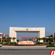 湖南工业大学教师被评为株洲市巾帼建功标兵