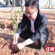 湖南中医药高等专科学校“杏林耕读园”劳动基地启动