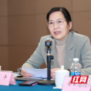 湖南化工职院参加省石油化学工业协会第五届二次理事会