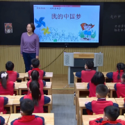 学习党的二十大精神丨株洲市二中“小初高思政课一体化”精品课（一）