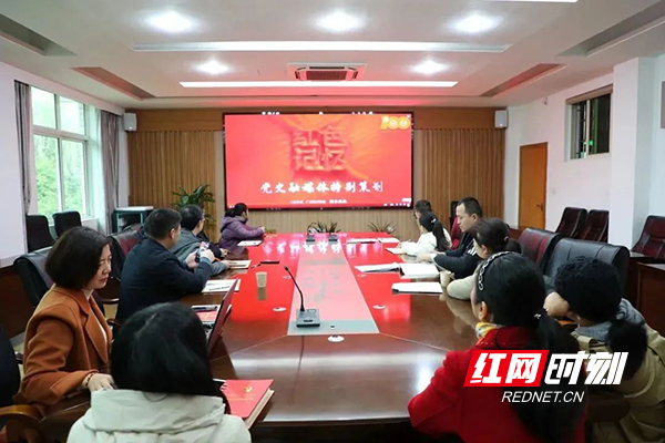 微信图片_20230324182406.jpg