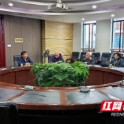 湖南化工职院校领导到资产管理处调研